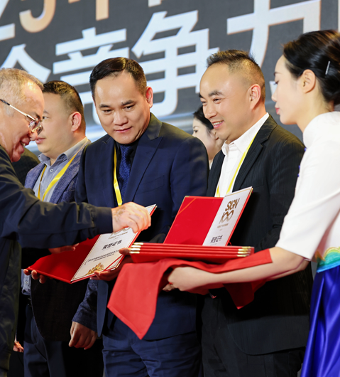 載譽(yù)前行！上海購(gòu)得棒拿下標(biāo)識(shí)產(chǎn)業(yè) 50 強(qiáng)，共慶2025中國(guó)標(biāo)識(shí)產(chǎn)業(yè)年度盛典圓滿(mǎn)落幕！